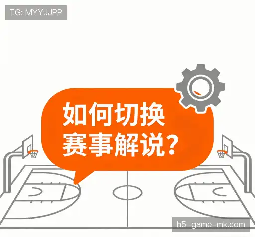 问题解答港